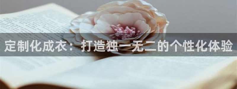 pg电子靠谱网站