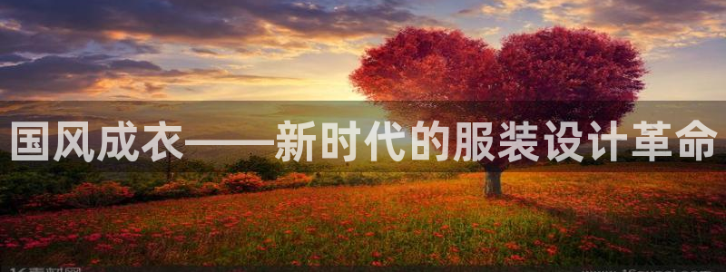 pg电子试玩在线