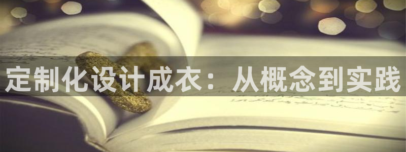 pg电子吃分时间