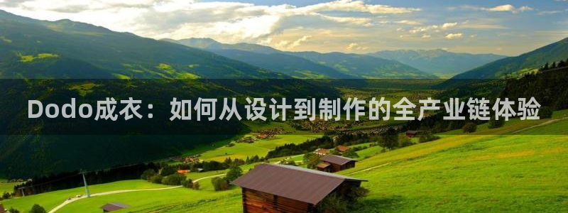 pg电子试玩模式网址