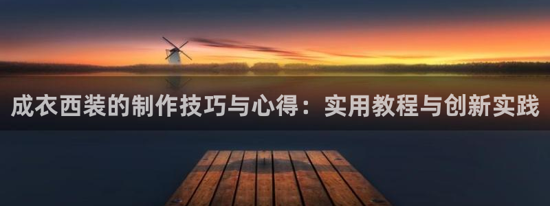 pg电子违法吗