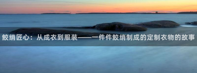 pg电子app开元