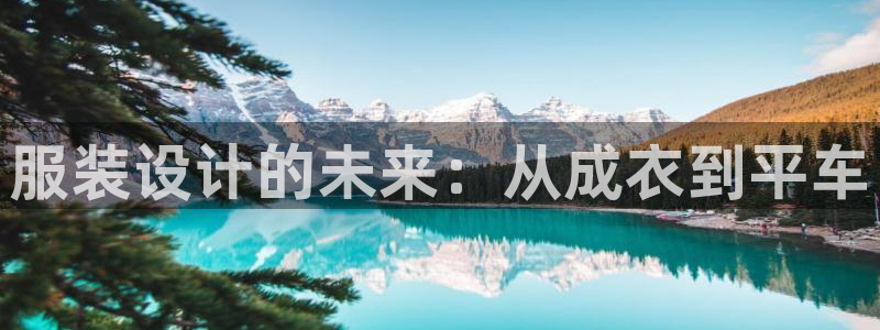 PG电子论坛