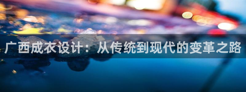 pg电子怎么来的