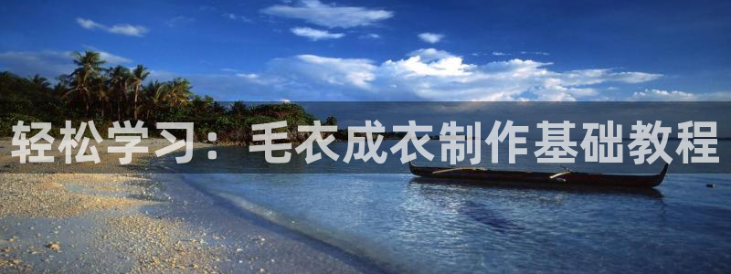 玩pg电子犯法吗