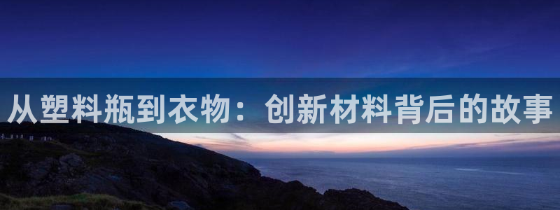 PG电子爱尔兰精灵免费