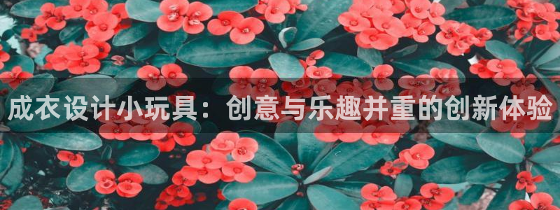 pg电子助单是什么