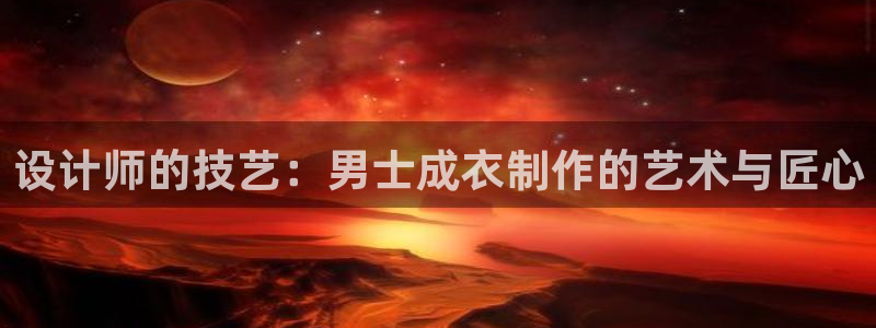 转出至PG电子什么意思
