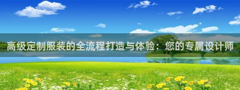 电子pg试玩官网