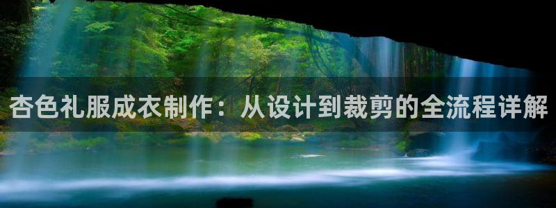 pg电子爆超级大奖