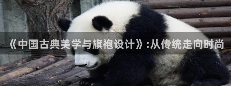 pg电子游戏爆分平台