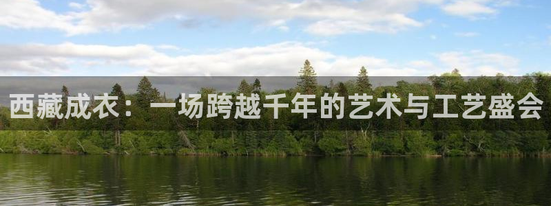 pg夜醉佳人电子游戏