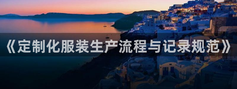 网赌PG电子怎么控制的
