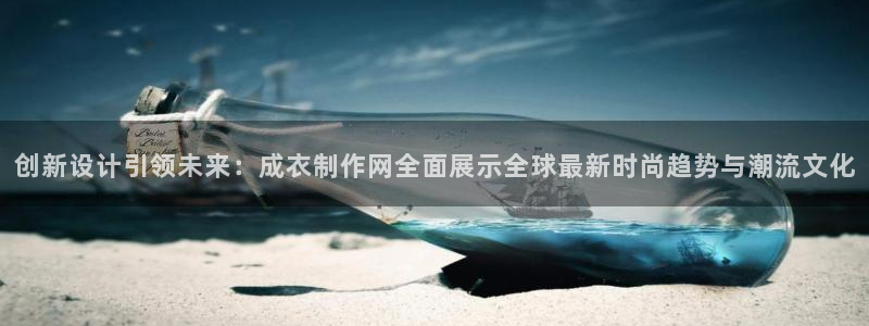pg电子游戏有哪些