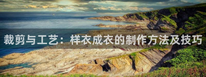 pg电子哪款好爆