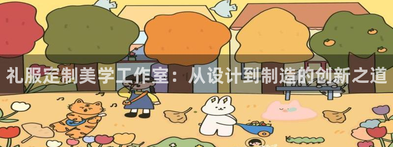 pg电子游戏规律