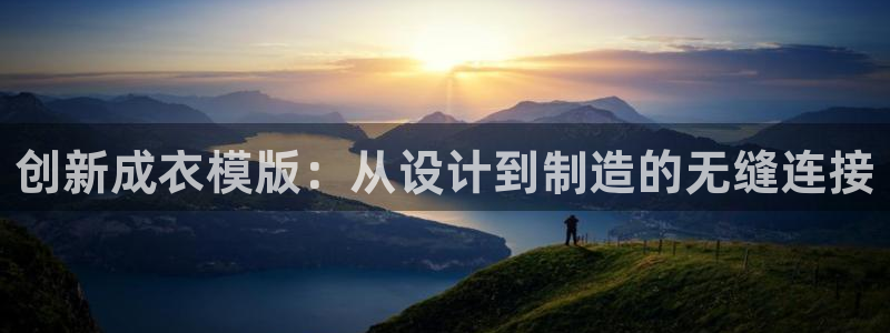 pg电子游戏好坑