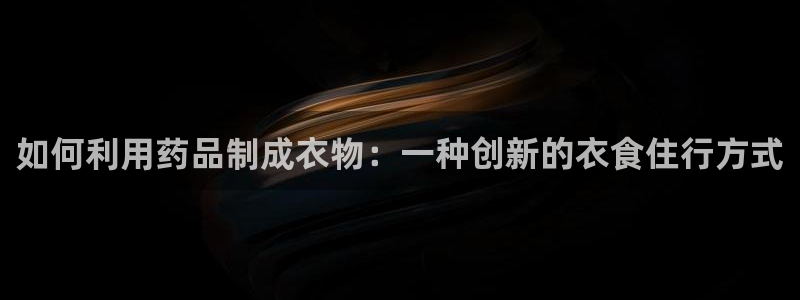 pg电子技巧攻略