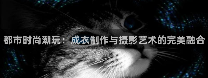 pg电子推荐下载