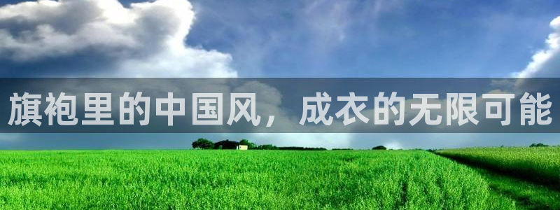 金沙pg电子赢了20万