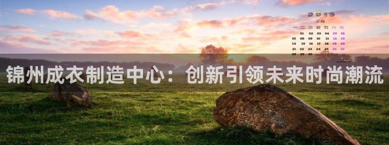 pg电子有没有靠谱点的