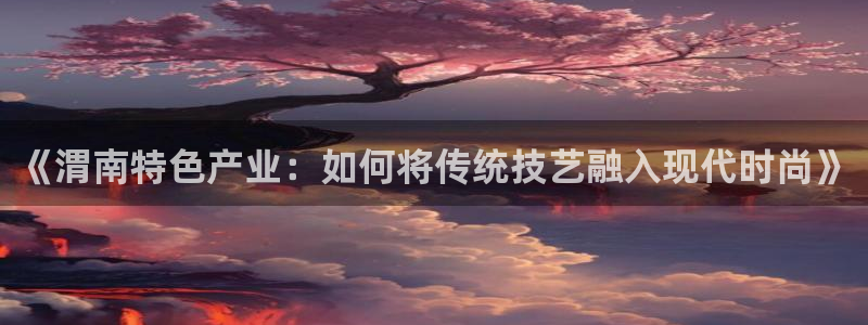 pg电子平台试玩体验