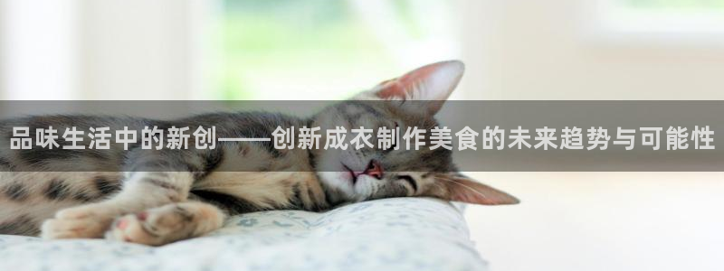 pg电子麻将胡了试玩版