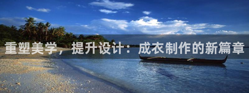 玩PG电子心得