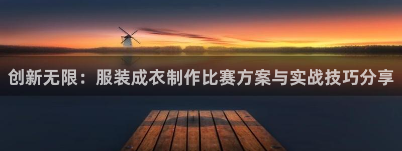 电子游戏PG压大