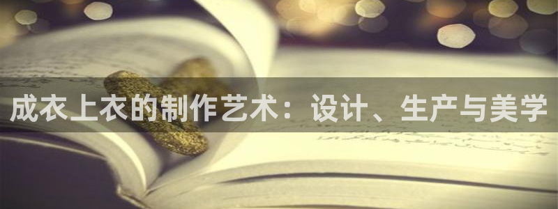 电子pg游戏怎么玩