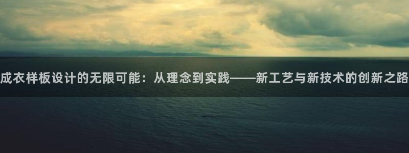 pg电子试玩账号