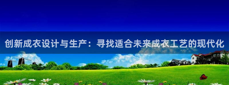 pg电子官网