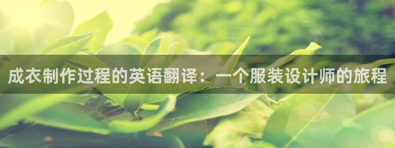 pg电子下载网址
