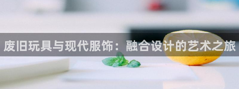 pg电子麻辣火锅爆分