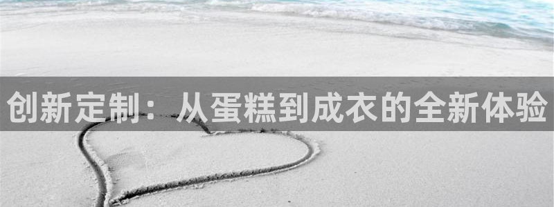 pg电子老是进不去