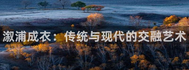 pg电子平台体验版