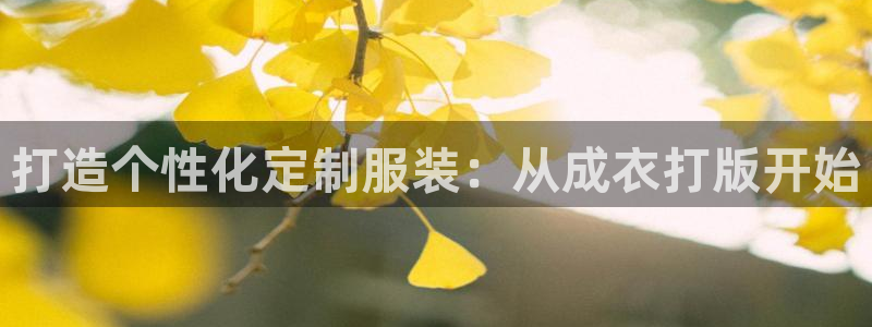 pg电子游戏官网源码