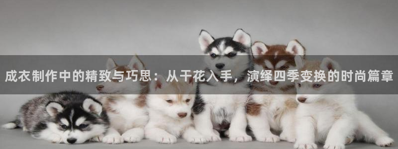 pg电子游戏免费难打