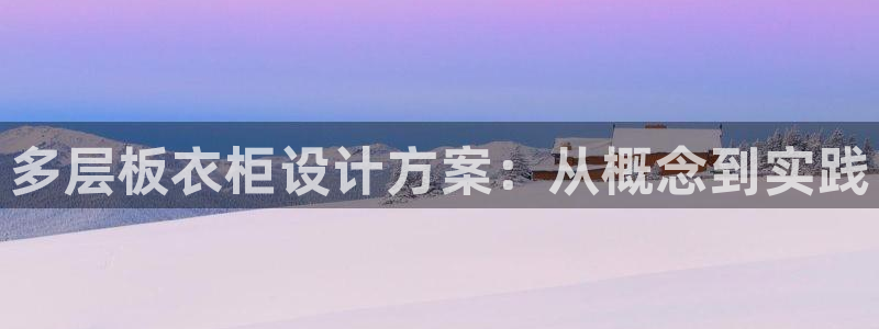 pg电子吃分破解