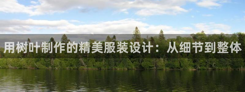 三只猴子pg电子