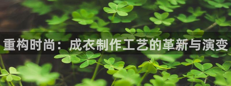 pg电子直播群