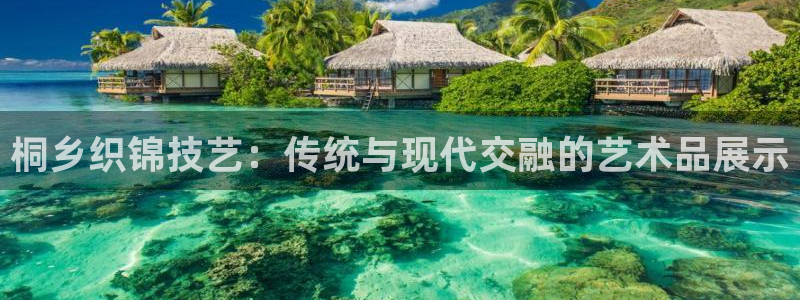 pg电子版有人玩吗