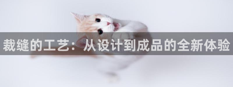 pg电子游戏免费难打