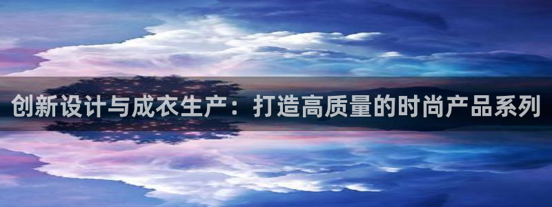 pg电子最新版下载