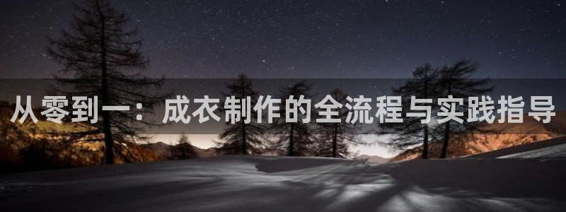 娱乐入口pg电子