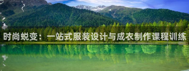 pg电子哪个游戏好爆奖