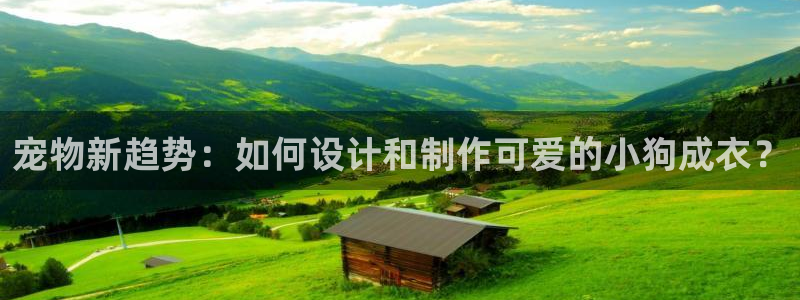 pg电子游戏象财神下载