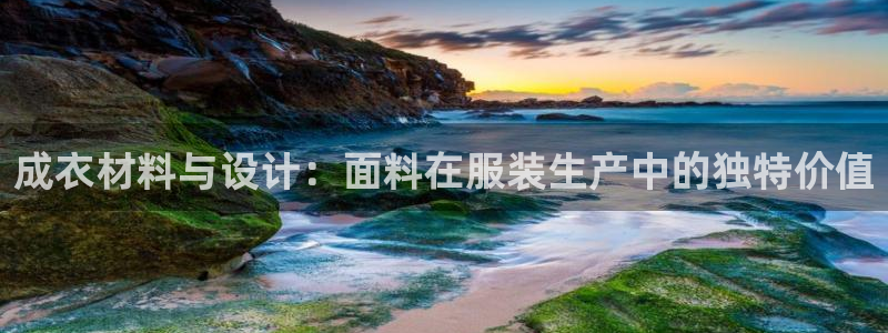 pg电子试玩版