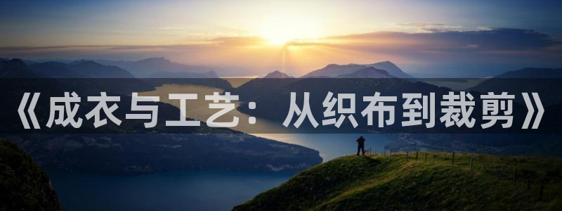pg电子游艺加速器