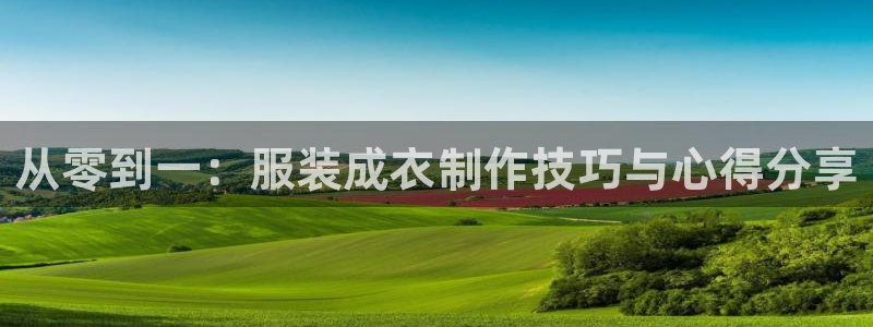 pg电子试玩地址